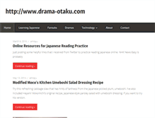 Tablet Screenshot of drama-otaku.com
